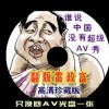 49图库49ccm图纸最全最快49